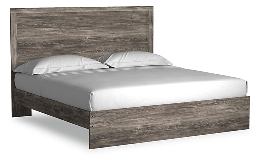Ralinksi King Panel Bed with Mirrored Dresser, Chest and Nightstand